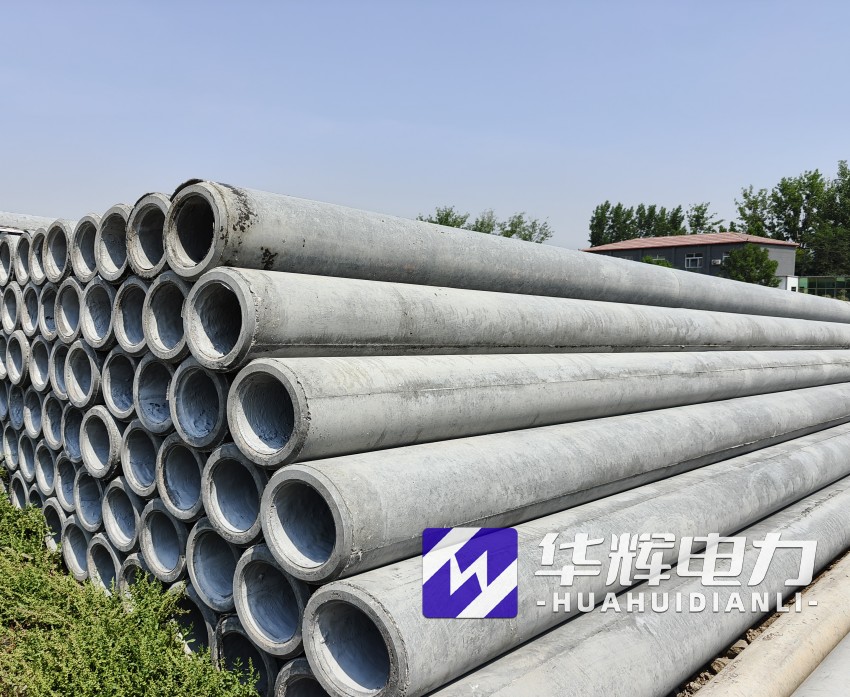 常宁12米水泥电线杆